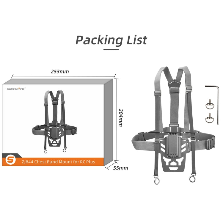 For DJI RC Plus Sunnylife Remote Control Waist Support Bracket Chest Strap, For DJI RC Plus For DJI RC Plus Sunnylife Remote Control Waist Support Bracket Chest Strap, For DJI RC Plus